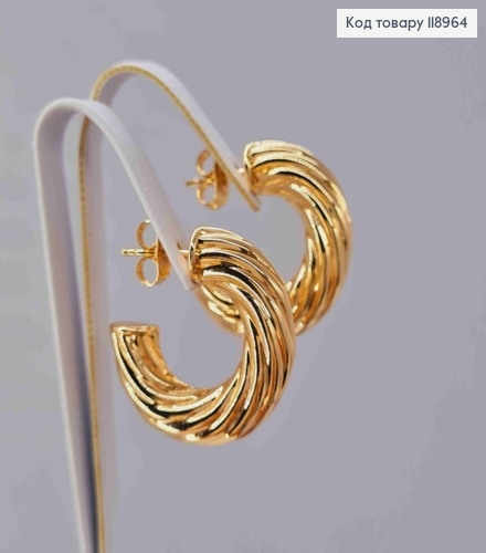 Серьги гвоздики "Объемные" Винтовые, длина 2,6см, Xuping 18K 118964 фото 1