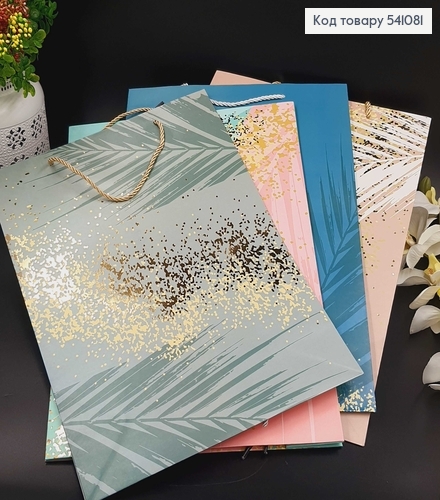 Пакет бумажный "Папоротник", 30х41,5х12см, в ассорт. 541081 фото 1