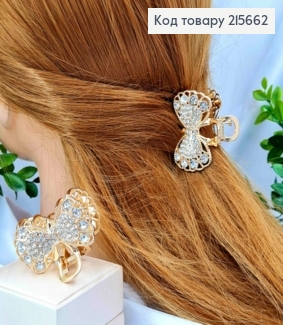 Краб металл "Ажурный БАНТИК" с Блестящими камешками, 4,5*2,5см, Золотого цвета 215662 фото