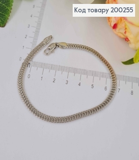 Браслет родований, плетіння об'ємна косичка, довж. 21см, шир. 4мм, Xuping 200255 фото