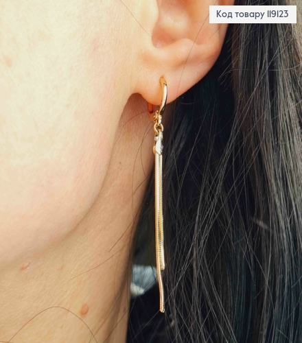 Серьги кольца (1,2см) с двумя подвесными цепочками (4,9см), XUPING 18K 119123 фото 2