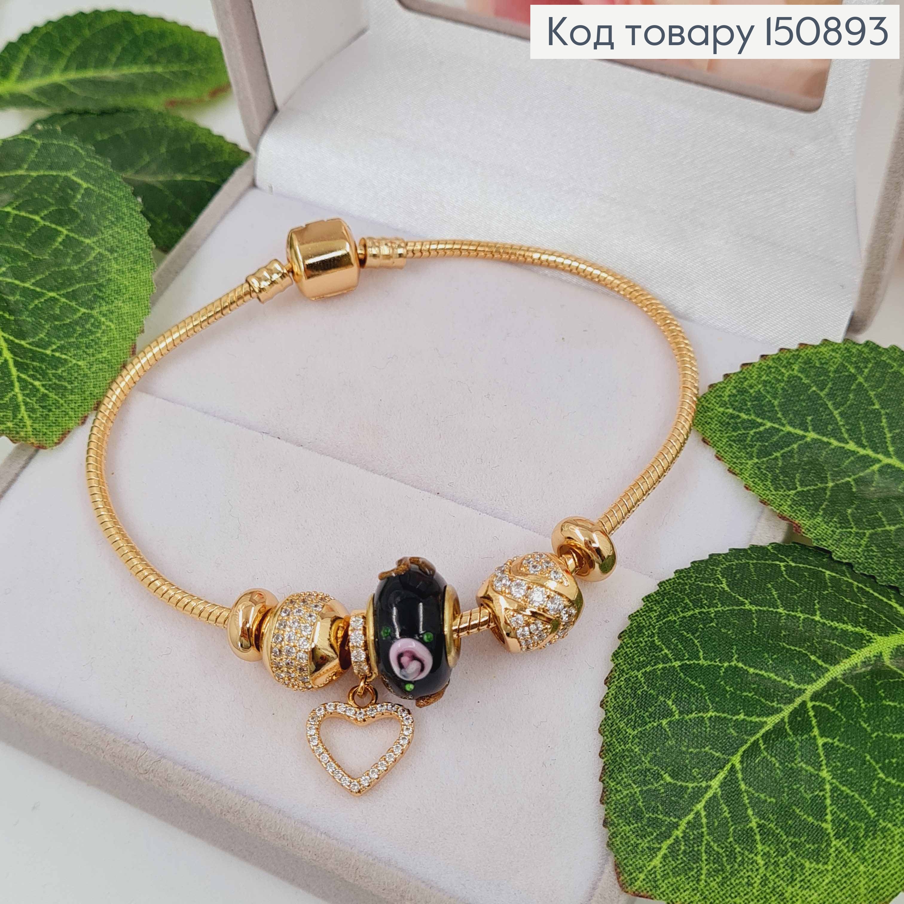 Браслет "Пандора" с черным шармиком с объемной лепкой и сердечком в камнях, длиной 20см. Xuping 18К 150893 фото 2