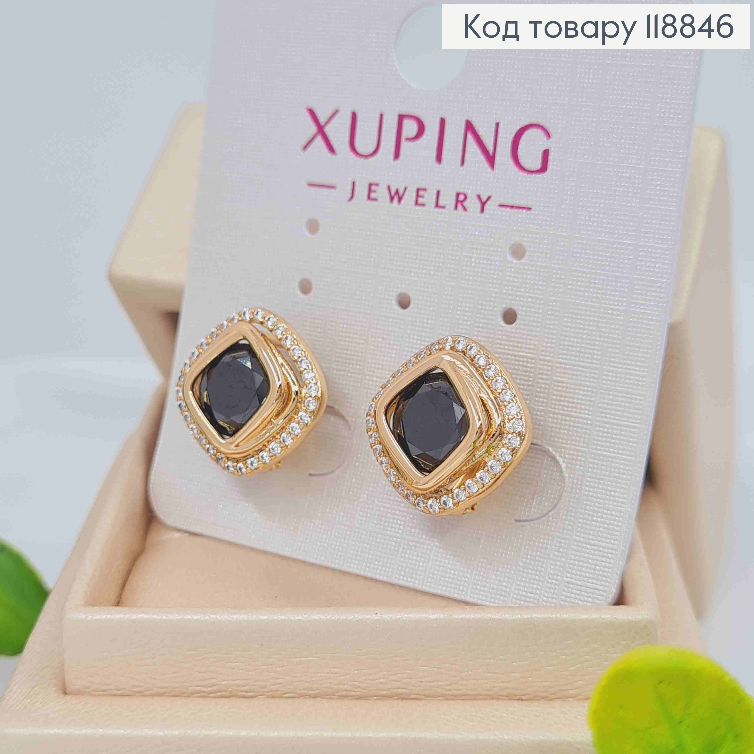 Сережки "Очі Сфінкса" з Зеленим каменем в оправі з камінців, 1,4см, англ. застібка, Xuping 18К 118846 фото 2