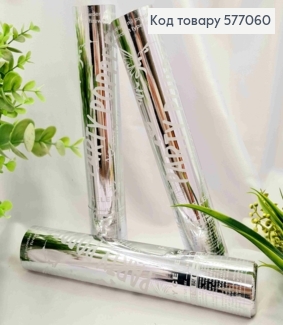 Хлопавка 28см, святкова, конфеті Срібного кольору 577060 фото