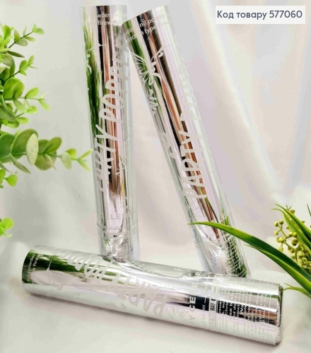 Хлопавка 28см, святкова, конфеті Срібного кольору 577060 фото 1