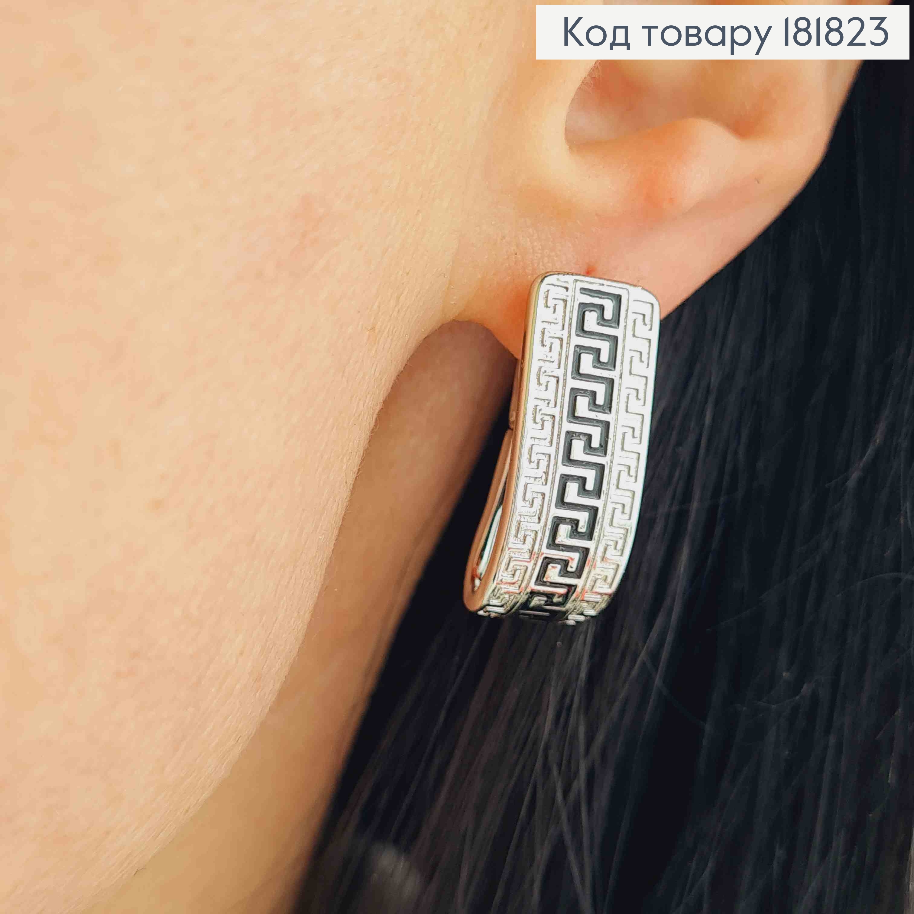 Серьги родованные овальные ВЕРСАЧЕ с Черной эмалью, 2,4см, английская застежка, Xuping 181823 фото 2