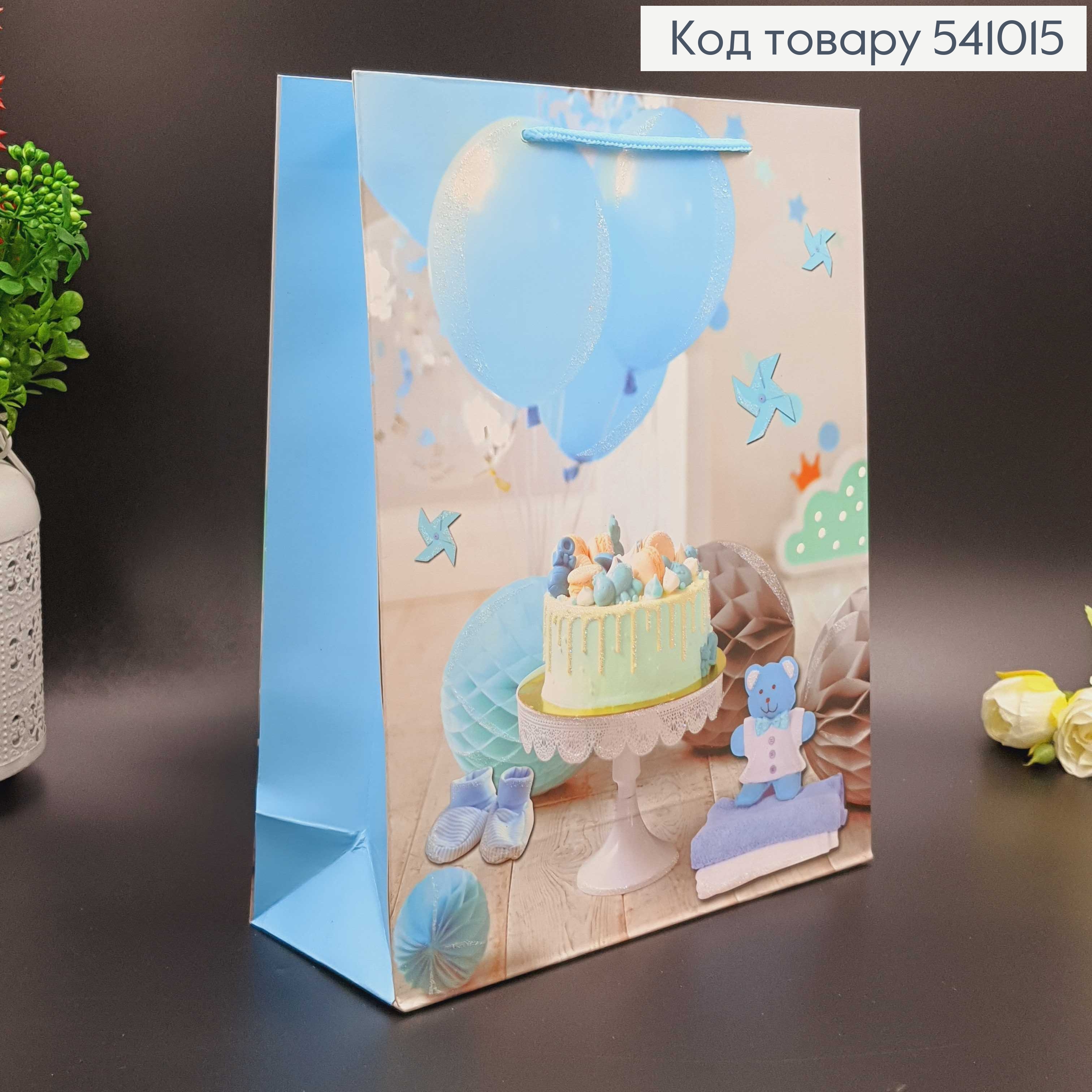 Пакет бумажный средний для мальчиков и девочек 35х25 см в асс 541015 фото 2