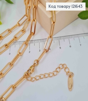 Цепочка ЯКОРНОЕ плетение, шир. 5мм, дл. 60+5см, Xuping 18K 121643 фото