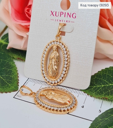 Иконка с Божией матерью, в витой оправе с камнями, 3*2см, Xuping 18K 130513 фото 1