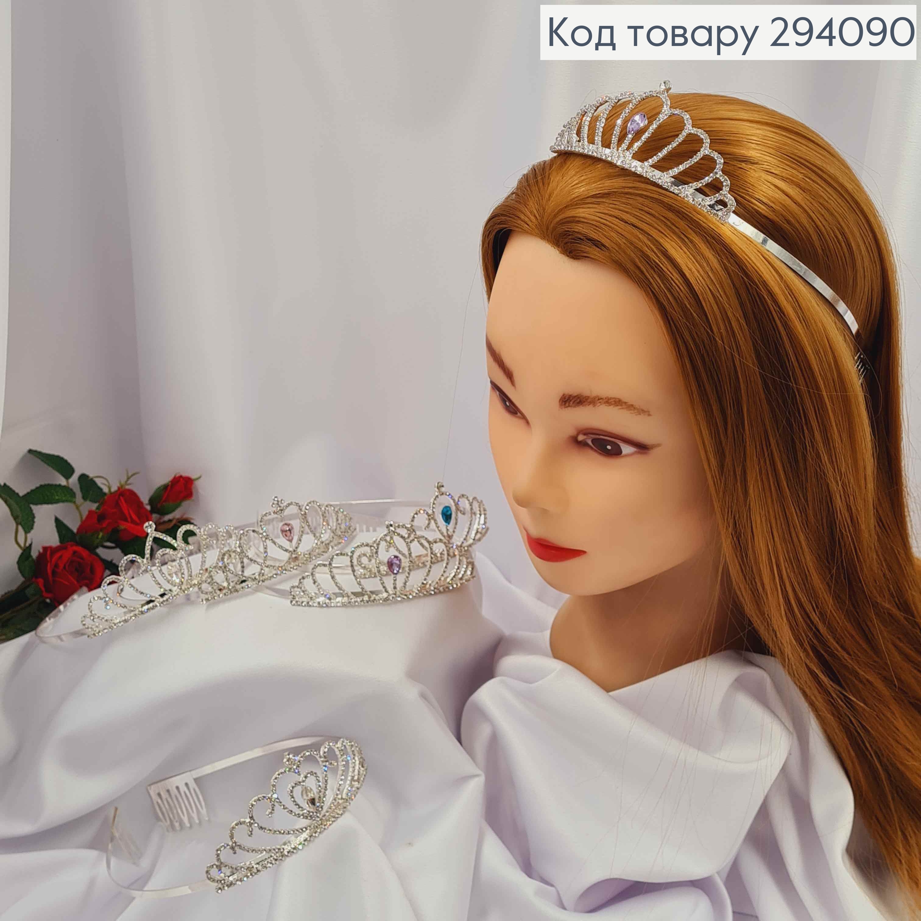 Диадема – маленькая Тиара под серебро с белыми камнями, 3,5см самая высокая точка. 294090 фото 1