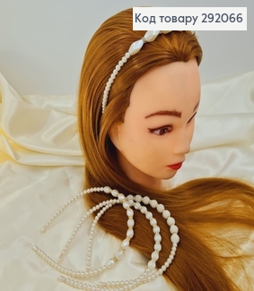 Обруч с жемчужин в один ряд 292066 фото