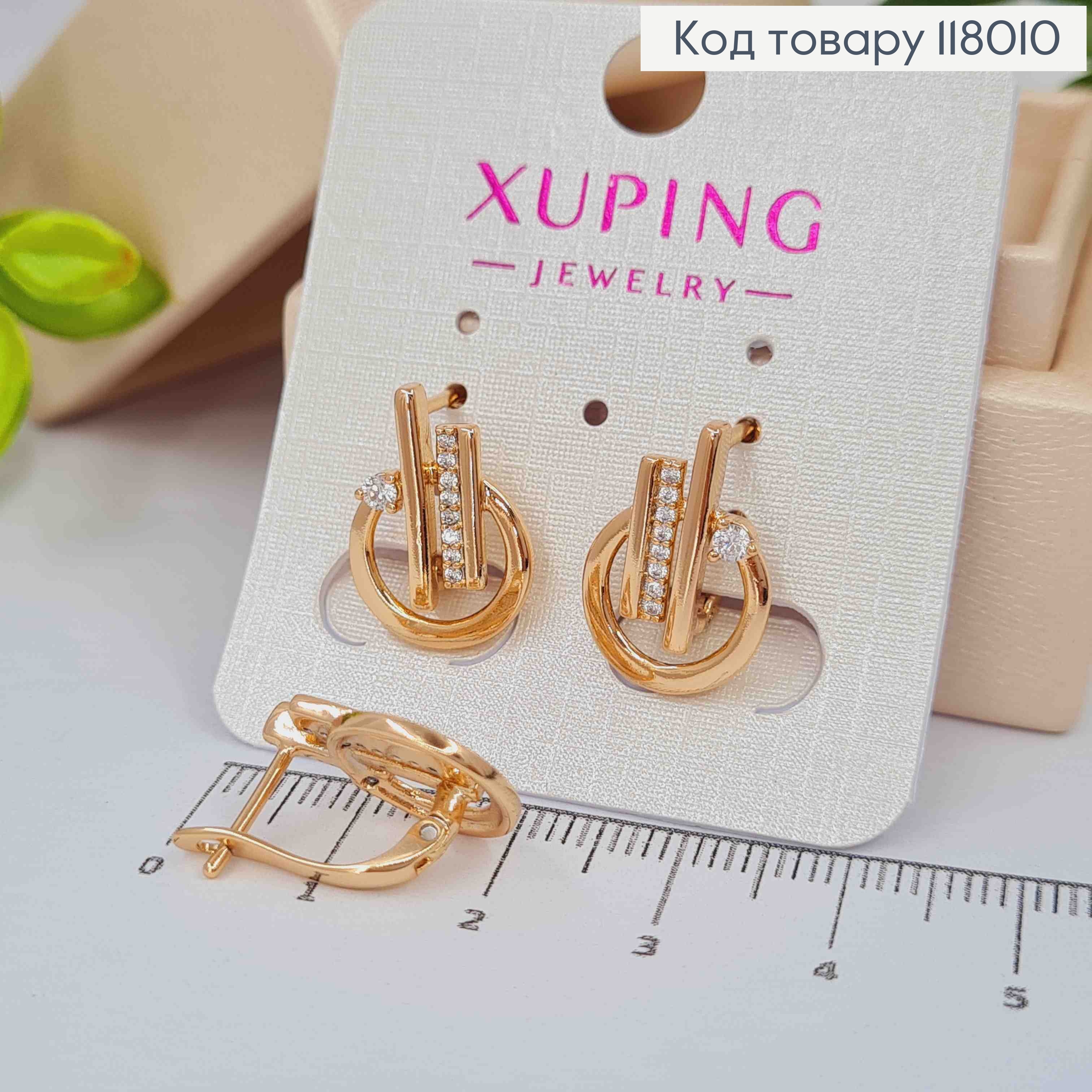 Серьги "Феерия" с блестящими камешками, 1,7см, английская застежка, Xuping 18K 118010 фото 3