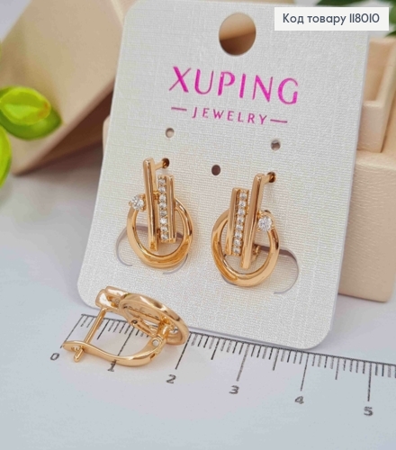 Серьги "Феерия" с блестящими камешками, 1,7см, английская застежка, Xuping 18K 118010 фото 3