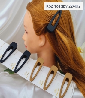 Заколка стрела, Металл "каучук", матовая 8см, черная/капучино 224102 фото