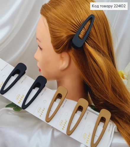 Заколка стріла, Метал "каучук", матова 8см, чорна/капучино 224102 фото 1