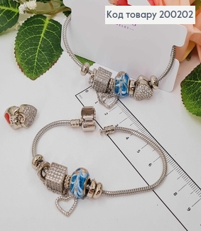 Браслет "Пандора" з Голубим шармиком, з підвіскою сердечком, довж 18см. Xuping 18K 200202 фото