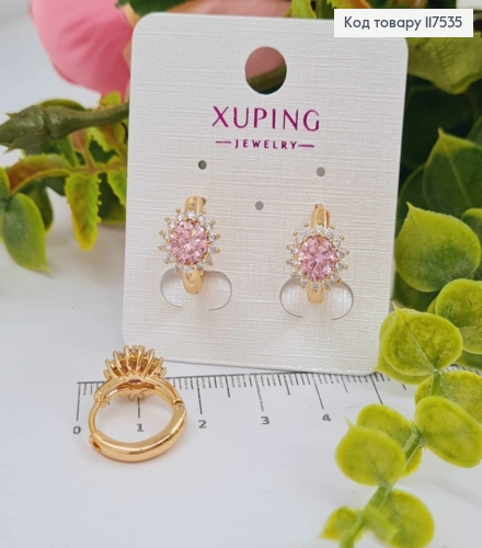 Серьги кольца 1,5см, с Блестящим Розовым Камешком в оправе из камешков, Xuping 18K 117535 фото 1