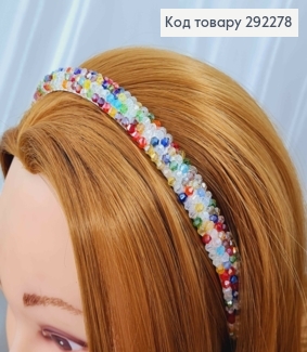 Обруч сплетенный блестящим стеклярусом, ЦВЕТНЫЙ цвет, ширина 1,5 см. 292278 фото