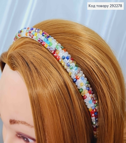 Обруч сплетенный блестящим стеклярусом, ЦВЕТНЫЙ цвет, ширина 1,5 см. 292278 фото 1