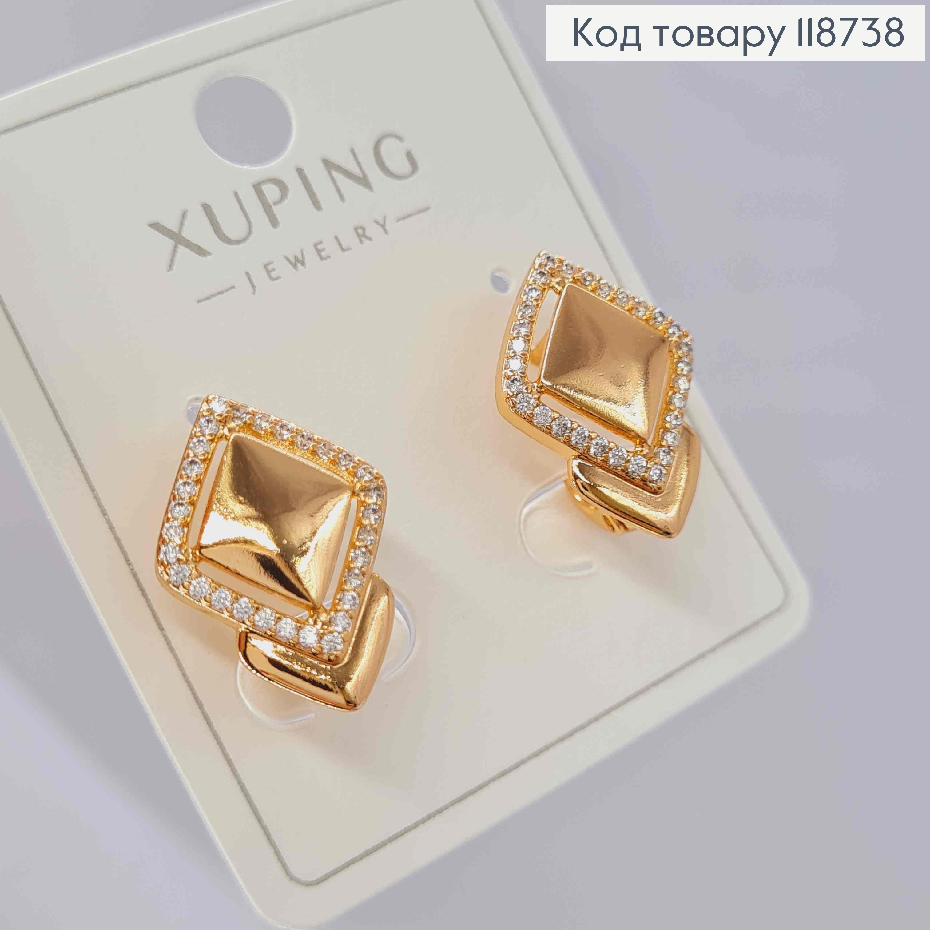 Серьги "Глория" с Блестящими камешками, 1,8см, английская застежка, Xuping 18K 118738 фото 4