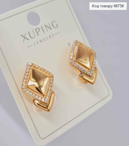 Серьги "Глория" с Блестящими камешками, 1,8см, английская застежка, Xuping 18K 118738 фото 4