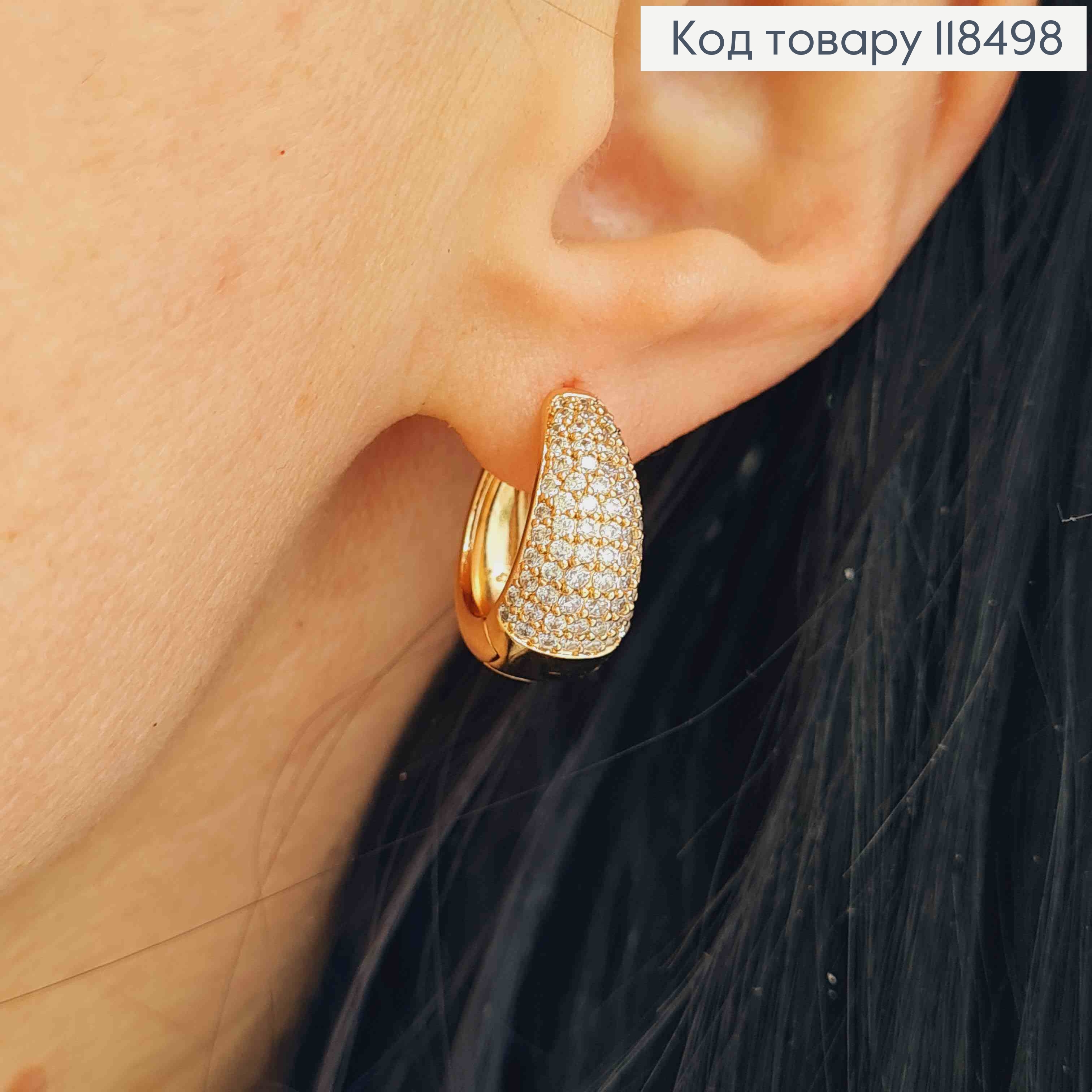 Серьги Овальные с Блестящими камешками, 1,7см, Xuping 18K 118498 фото 3