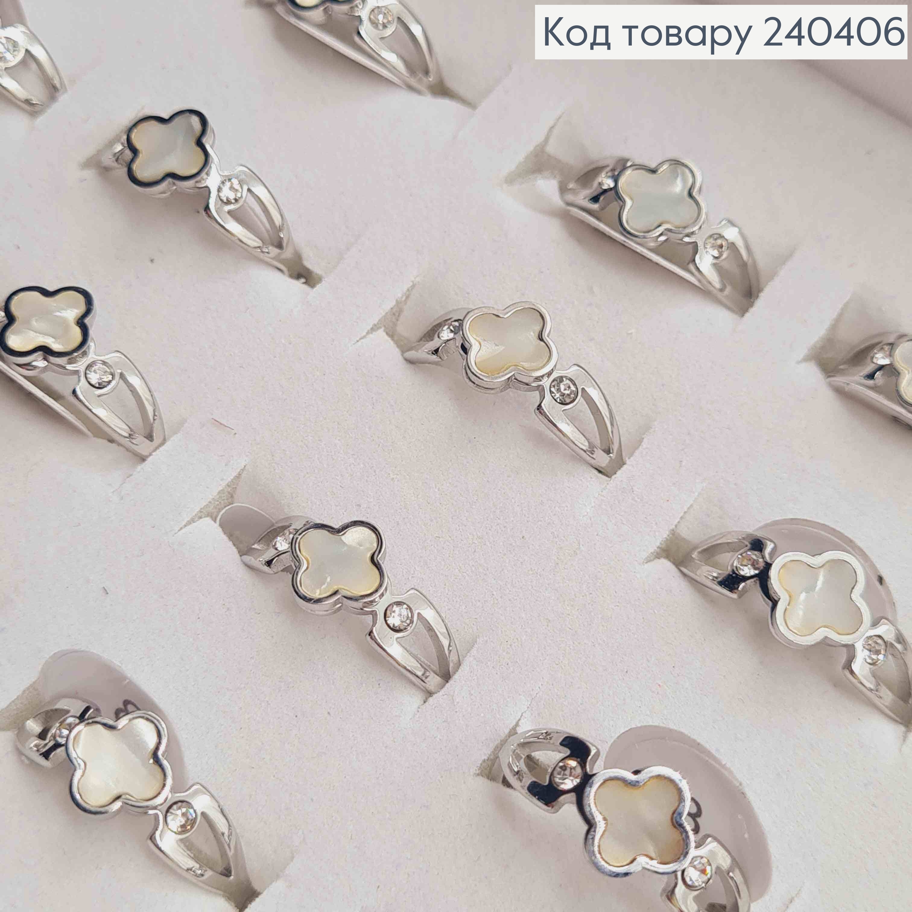 Перстень срібного кольору, чотирилисник з білою емаллю, "Van Cleef", сталь Stainless Steel 270010 фото 2