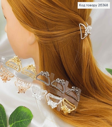 Краб металл, Полукруг с цветочками, 2,5см, цвета в ассорт. 215368 фото 1