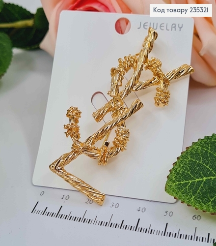 Брошь "YSL" ЗОЛОТОГО цвета 6.5*2.5см 235321 фото 1