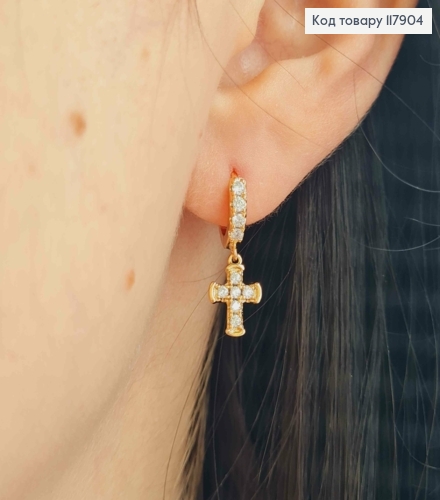 Серьги кольца (1,1см), с подвесками Крестиком в камешках (1*0,8см), Xuping 18K 117904 фото 3