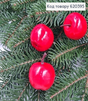 Яблучко пластик 4см 620395 фото