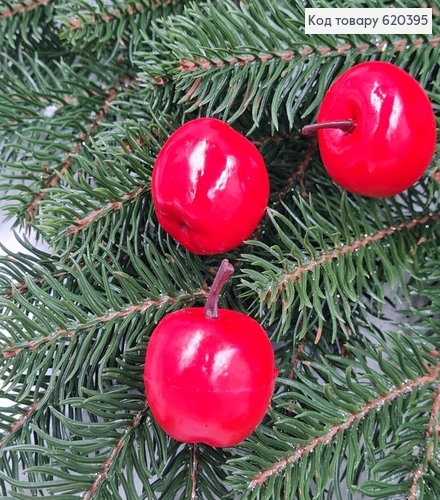 Яблочко пластик 4см 620395 фото 1