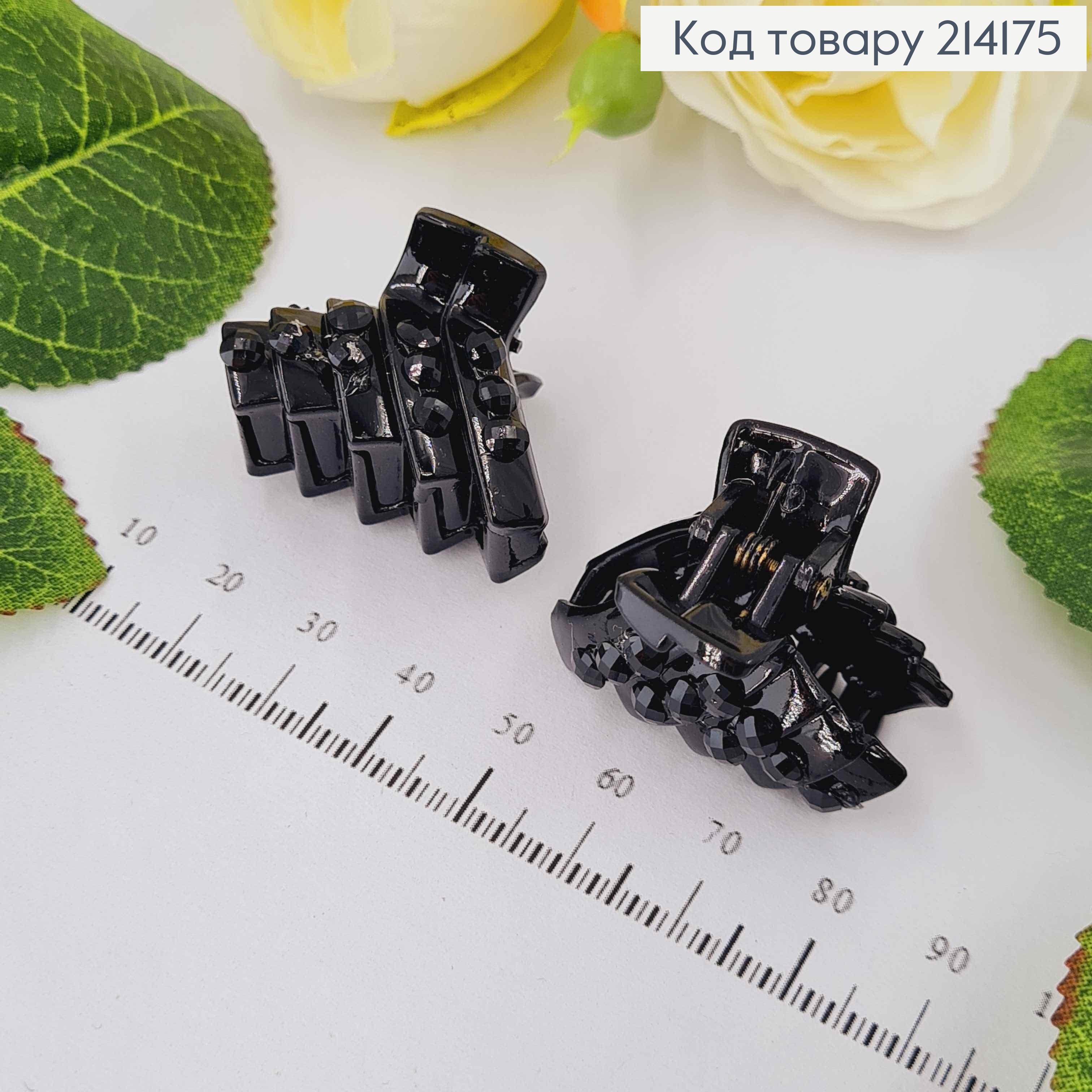 Краб пластик, чорний. з камінцями 3,5см 214175 фото 1