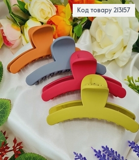 Краб пластик матовый 11см ДУГА плоская  (1*2см) в асорт. (разноцветный) 213157 фото