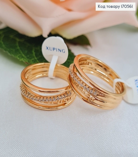Кольцо Линии с камнями, Xuping 18К 170561 фото 1