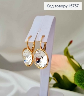 Серьги, С Большим камнем 1,5см, франц. зам. Xuping 18К 115737 фото