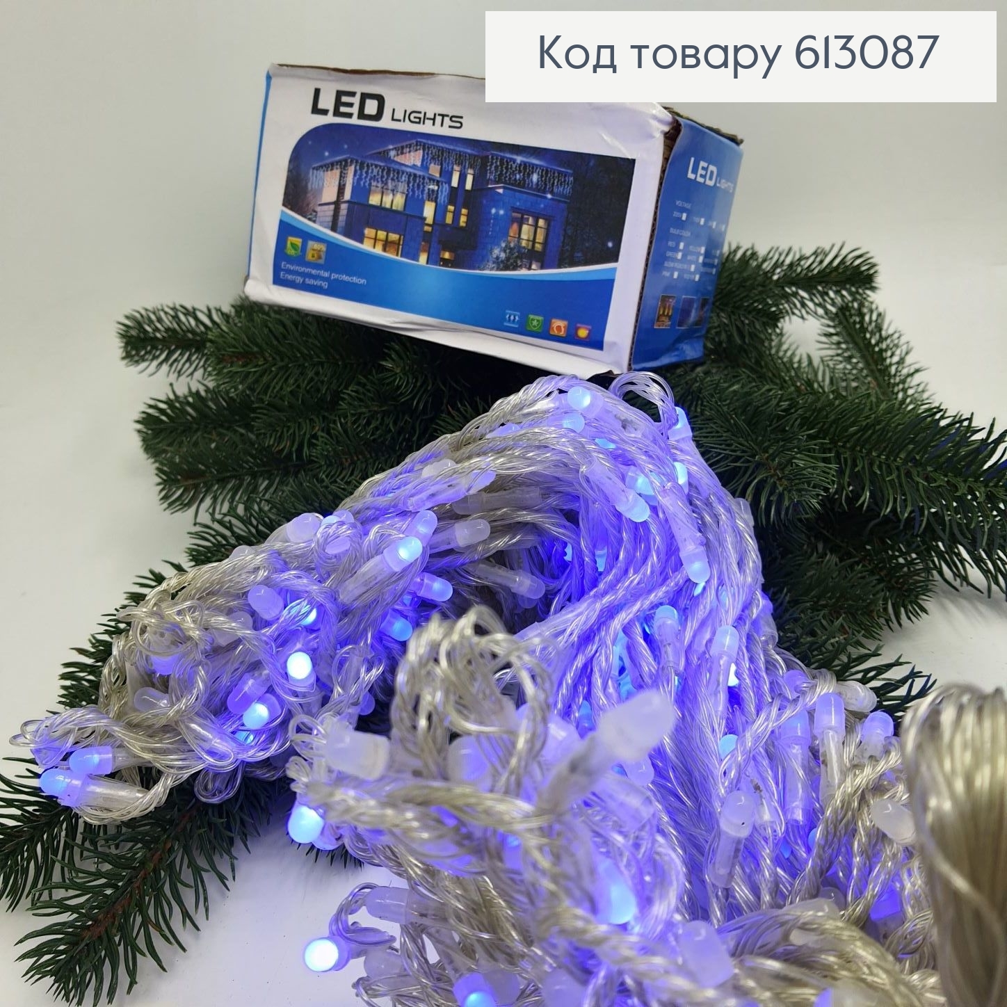 Гирлянда Водопад лампочка круглая белая проволока 3*2,8 320 LED голубая 613087 фото 2