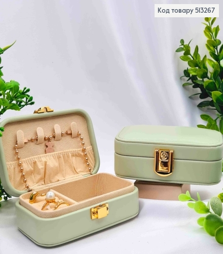 Сундучок-органайзер для хранения украшений, Фисташкового цвета, 12*7,5*4см (на кнопке) 513267 фото 1