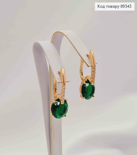 Серьги с изысканным зеленым камнем, 2,5см, англ. застежка, XUPING 18K 119343 фото 1