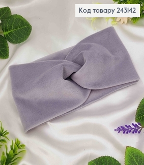 Повязка, мягкий велюр, СЕРАЯ, 22*11см, ручная работа, Украина. 275092 фото