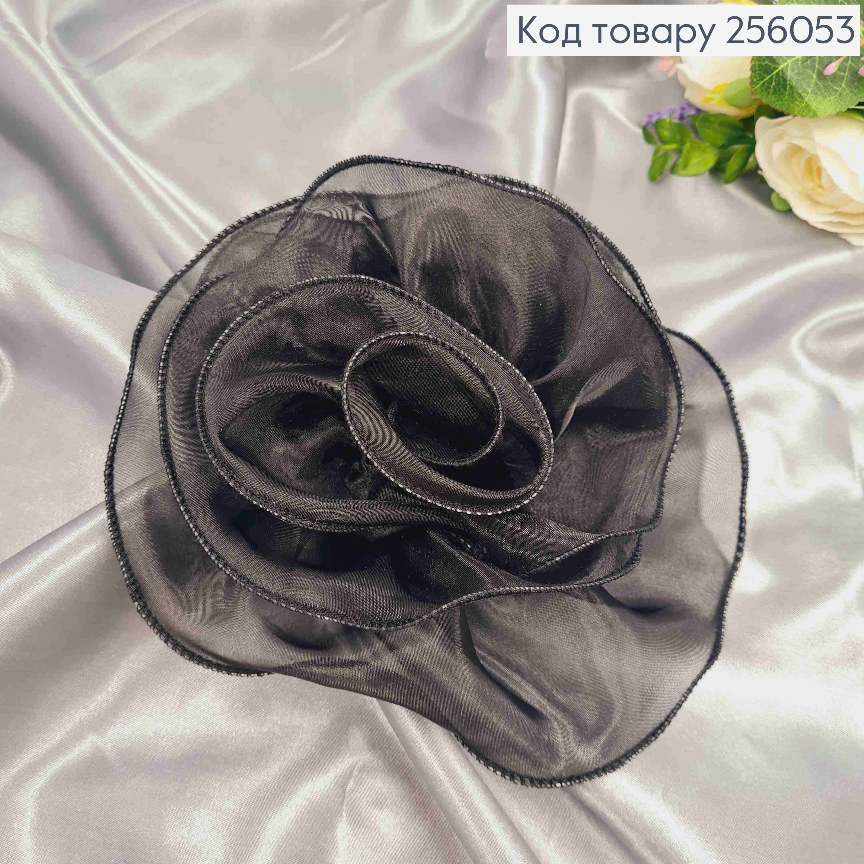 Брошь-заколка, объемная роза ЧЕРНОГО цвета, 16см, ткань органза кристаллин, ручная работа 256053 фото 2