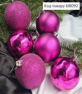 Набор игрушек (80мм), фиолетовый, Китай 6шт/уп, (глитерные, матовые, глянцевые) 681092 фото