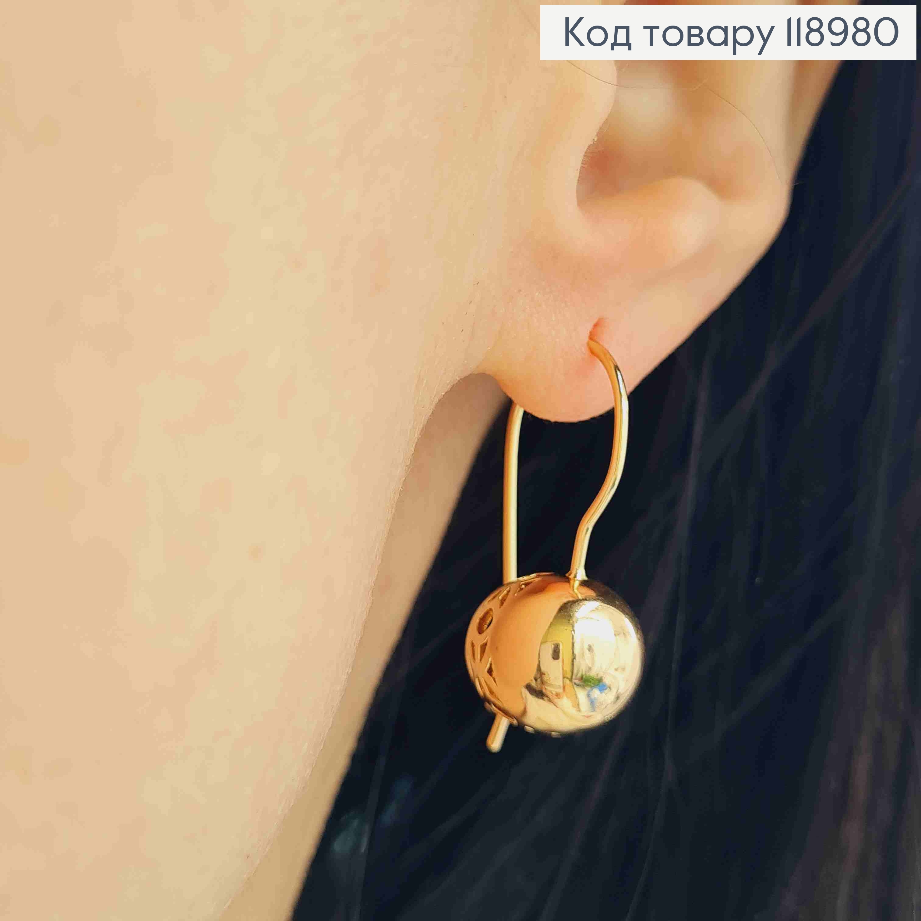 Сережки "Ажурні Кулі" (1,1см), довжина 2,8см, французька застібка, Xuping 18K 118980 фото 2