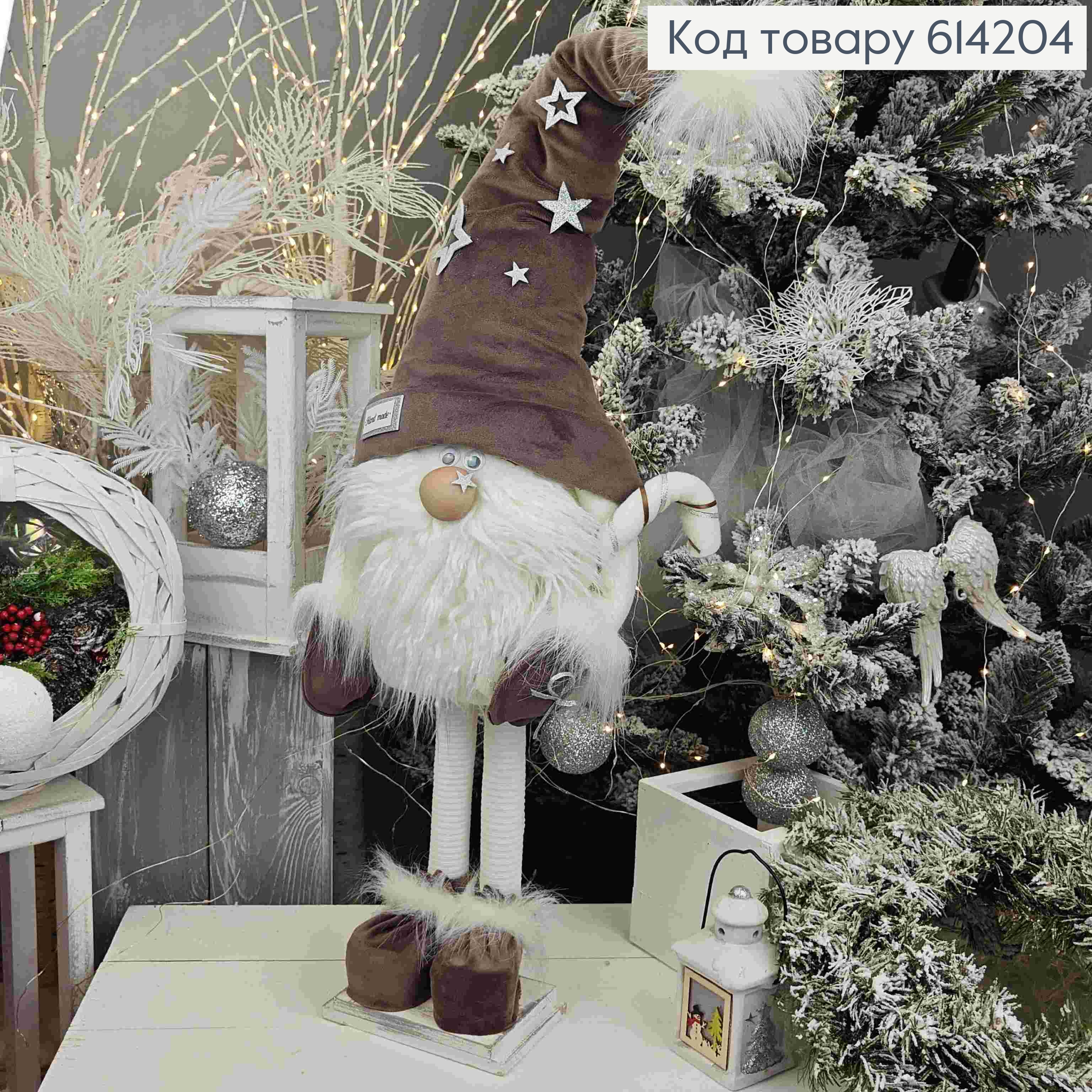 Гном в КОРИЧНЕВОЙ со звездочками шапке, 91см, ручная работа, Украина. 614204 фото 1