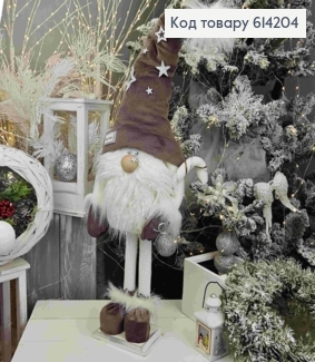 Гном в КОРИЧНЕВОЙ со звездочками шапке, 91см, ручная работа, Украина. 614204 фото