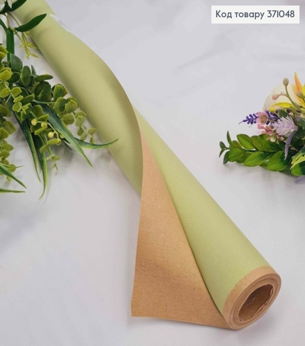 Бумага в рулоне крафт+ОЛИВОЧНАЯ (двухсторонняя), 70см* 8м, 2000005818202 371048 фото 1