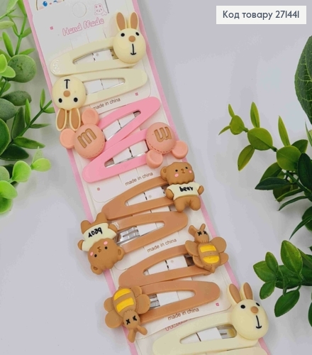 Набір заколок Тік-так (20шт), БДЖІЛКА-ПОЛУНИЧКА-ЗАЙЧЕНЯ, Пастельні кольори, розміром 6см 271441 фото 1