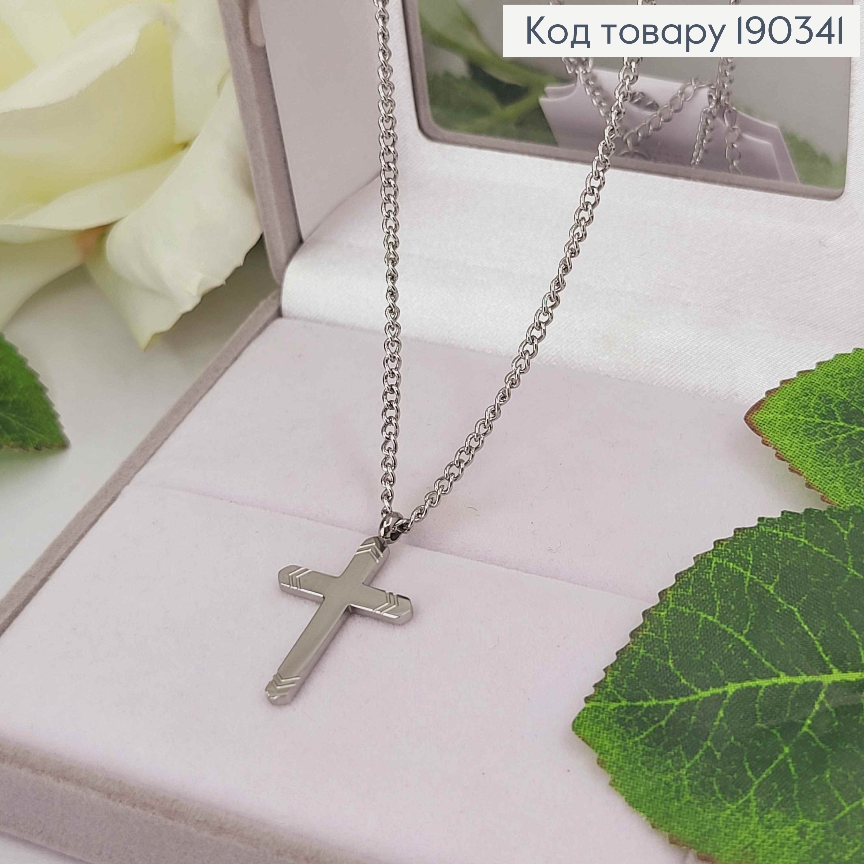 Цепочка родовая с подвеской двойным крестиком черный+серебряный, 3,5*2см,дл. 46+5см,Stainlles Still 190341 фото 2