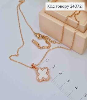 Цепочка медного цвета, с подвеской Van Cleef с перламутровой эмалью, 40+5см, сталь Stainless Steel 240721 фото