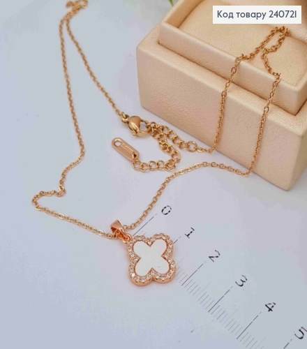 Цепочка медного цвета, с подвеской Van Cleef с перламутровой эмалью, 40+5см, сталь Stainless Steel 240721 фото 1